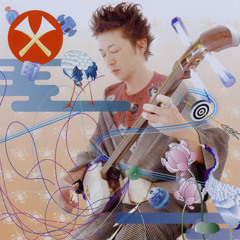 Furinkazan -Tsuki Sayu Yoru-