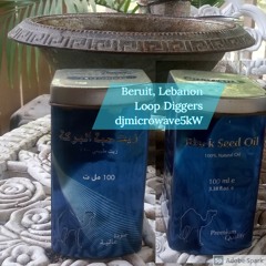 Beirut Blue Camel - Loop Diggers