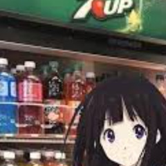thats not yours