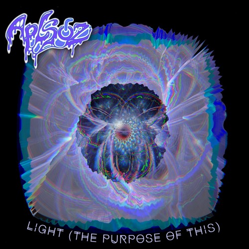 Light (the purpose of this)
