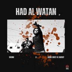 3-SASUKI_AL SAROUT_YA SHAM
