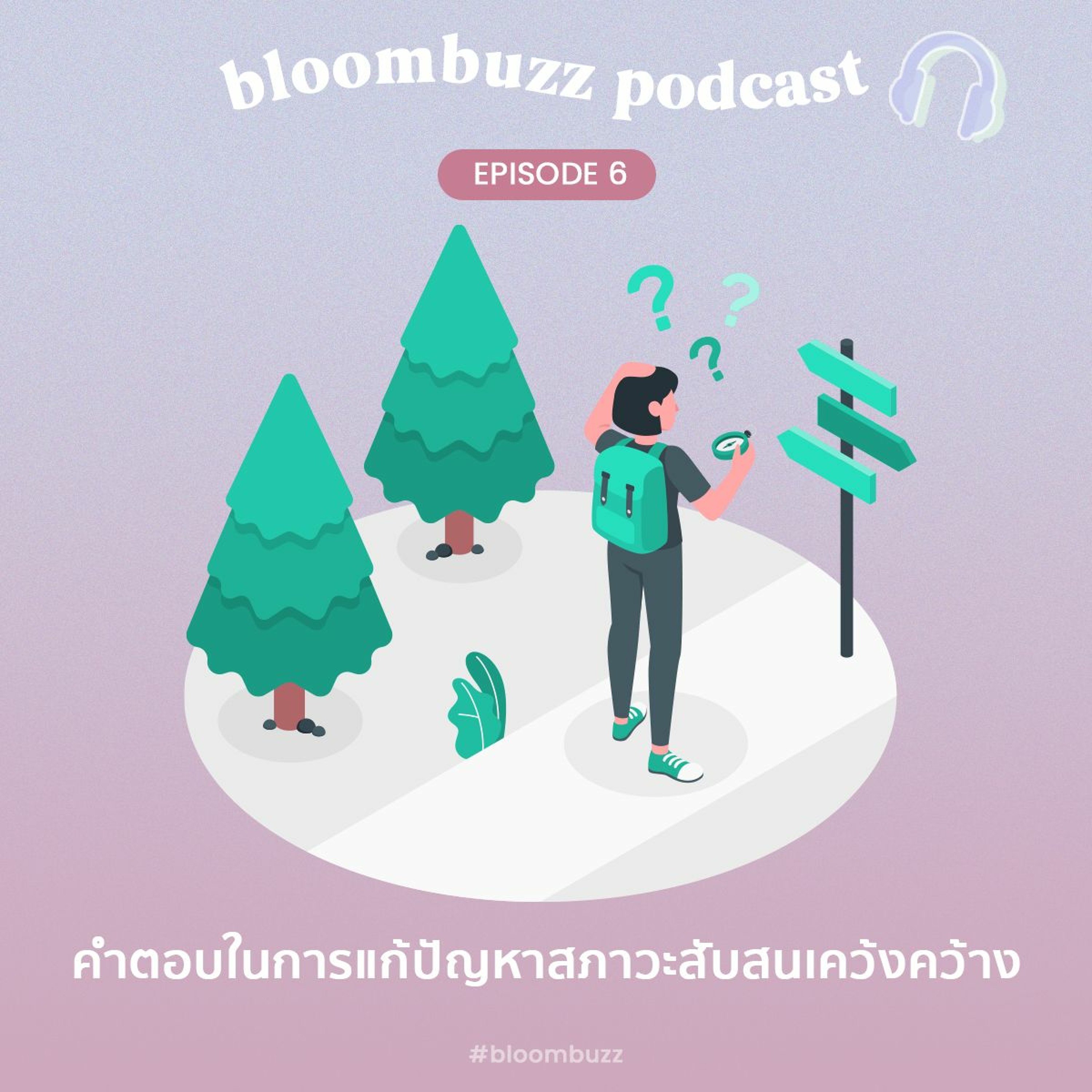 Bloombuzz Podcast