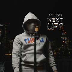 UK Drill