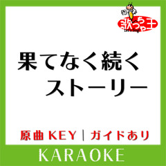 Asian Music
