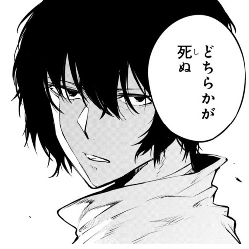 𝔱𝔥𝔢 𝔠𝔬𝔩𝔬𝔯 𝔳𝔦𝔬𝔩𝔢𝔱 (headphones/fixed!)