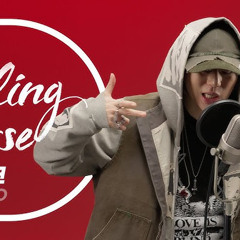 지코 킬링벌스 2