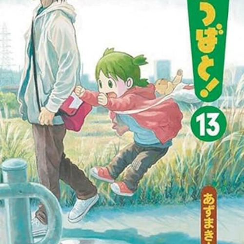 Get EPUB ✅ Yotsuba&!, Vol. 13 (Yotsuba&!, 13) by  Kiyohiko Azuma [KINDLE PDF EBOOK EP