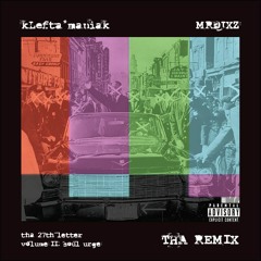 Quarantine Schemes (Remix)