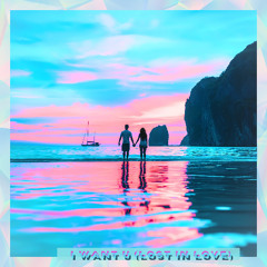 i want u (lost in love) [Instrumental]