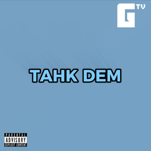 Tahk Dem