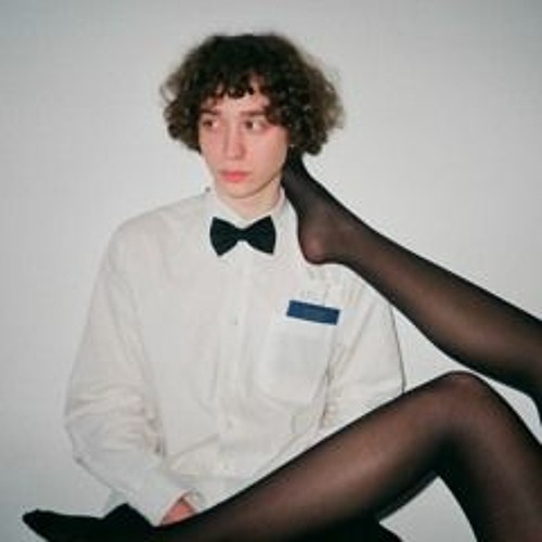 Вышел Покурить - Не Твои Дела (REVERB)