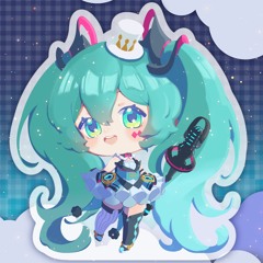 Intergalactic Festival【MIKU EXPO 2024 10th Anniversary Song Contest】