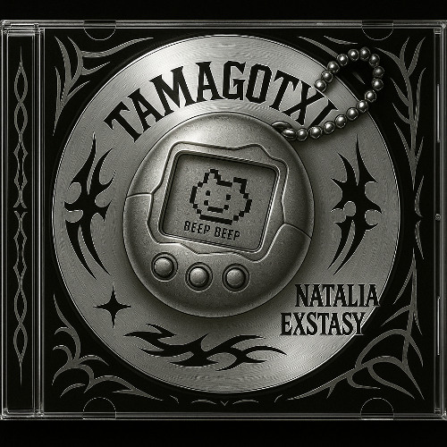 TAMAGOTXI