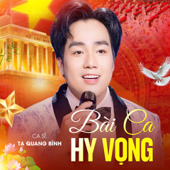 Bài Ca Hy Vọng