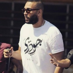 Godzee  - حكايه(  tale )  FT Gassour ( official music )