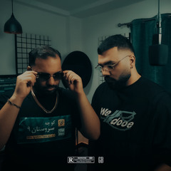 Abdollreza X Young Zinhai GBSTYLE II