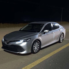 دخيلك وحدي خليني