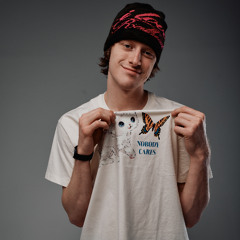 Делай малышка