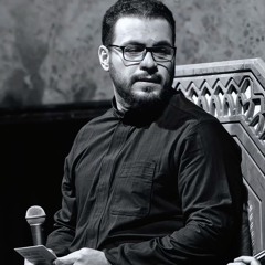 اهات الغربة | محمد باقر الخاقاني | ختام عزاء محذوف