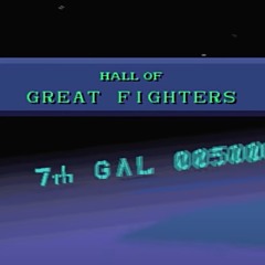 namco STARBLADE Blue Flight R0