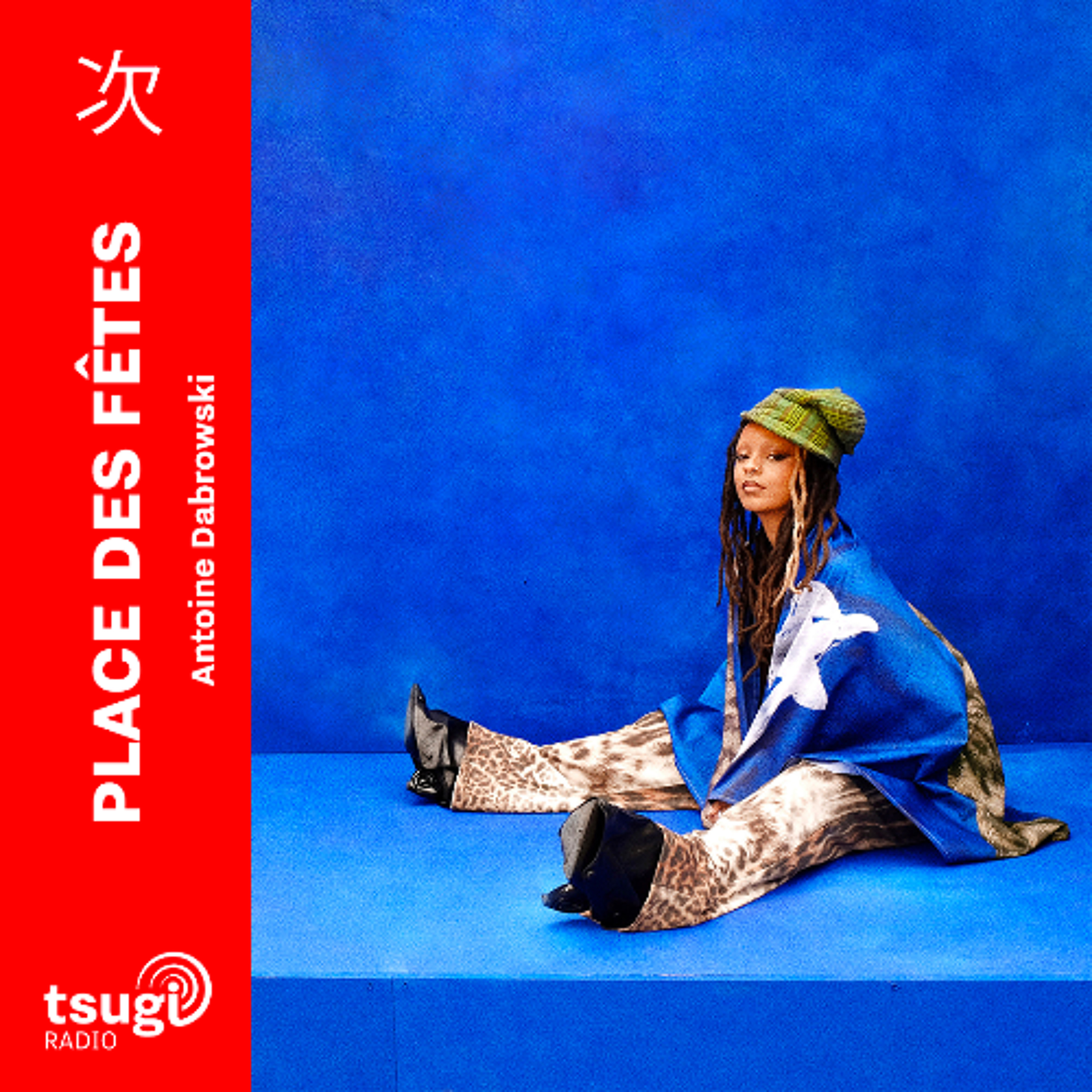 Place des Fêtes avec Camille Yembe en live episode artwork