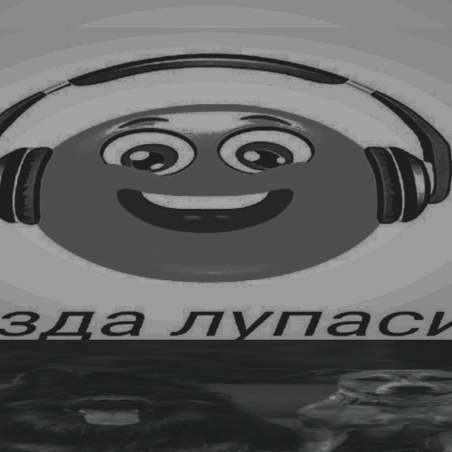додеп(vlad tutylu)