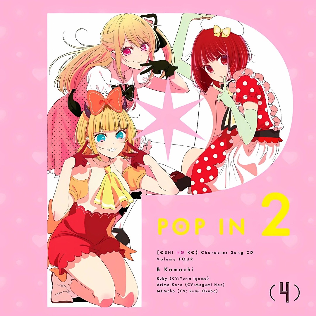ALL(H)OURS サインポラロイド　ゴノ　KUNHO ALL(H)OURS ゴノ 3集 サイン ポラロイド 当選者 allhours