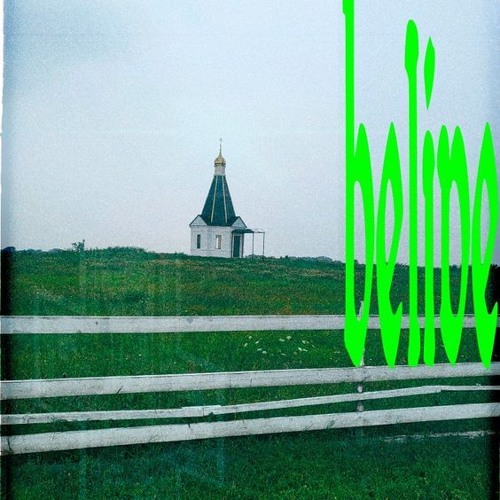 Weej - REC 436 X1000
