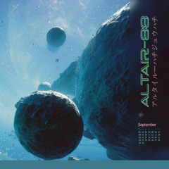 Altair-85