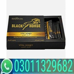 Black Horse Vital Honey in Karachi | 03011329682 |