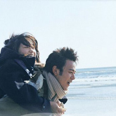 그대만 있다면 cover