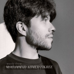 Mohammad Ahmed Fikree