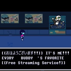 Deltarune: Tokyo2000 | おはようございます !