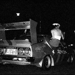 RACE IN JAPAN