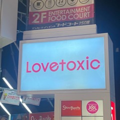 (#｀皿´)<怒