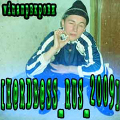 n@rk0t1k_ne_kl@$$ _Ya_EDU_NA_H@RDBA$$_ [H@RDB@SS_RUS_2009]