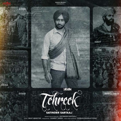 Tehreek - Satinder Sartaj