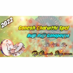 Bujji Bujji Ganapayya Song Band Mix By Dj Chandu Singaram.mp3
