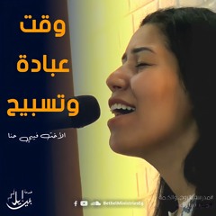 مدرسة الصعيد 8/2023