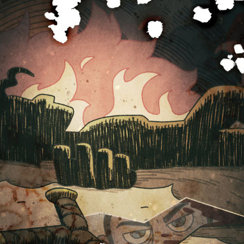 так что если я умру первой