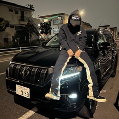 Drive prod. dubby bunny