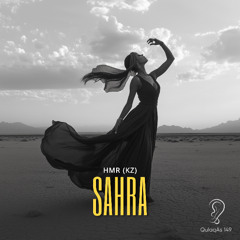 HMR(kz) - Sahra (Radio Mix)