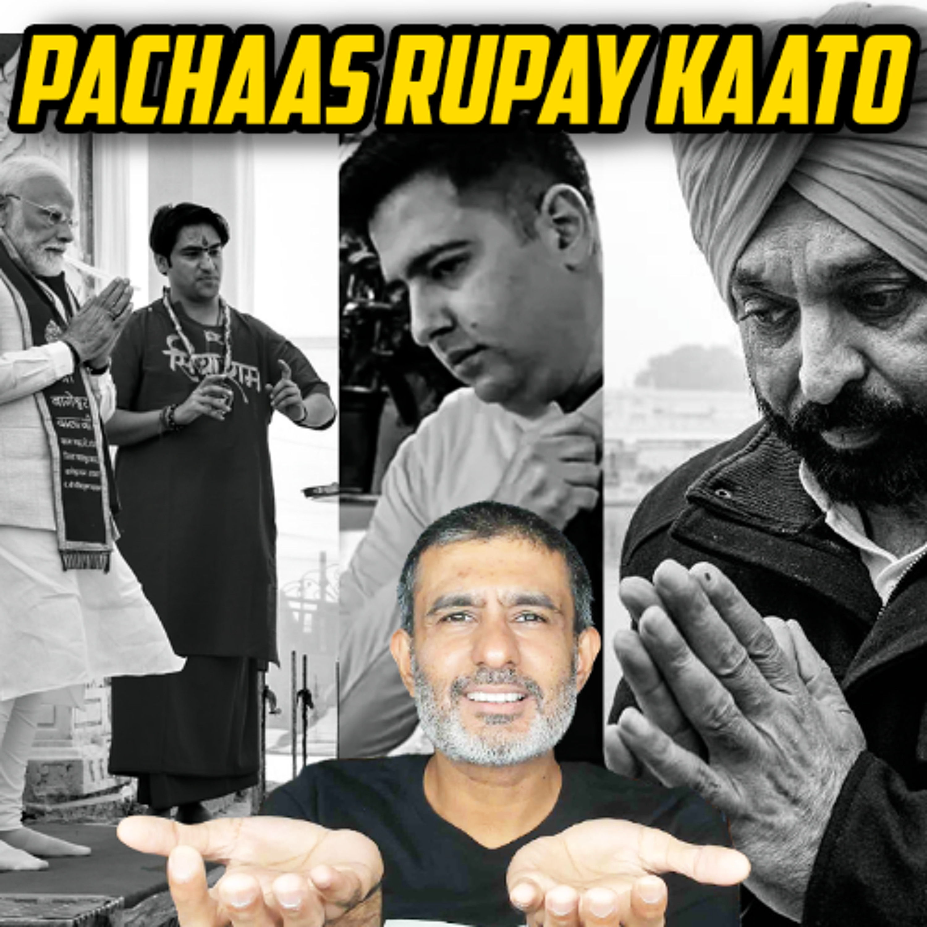 Performative Politics Is Annoying