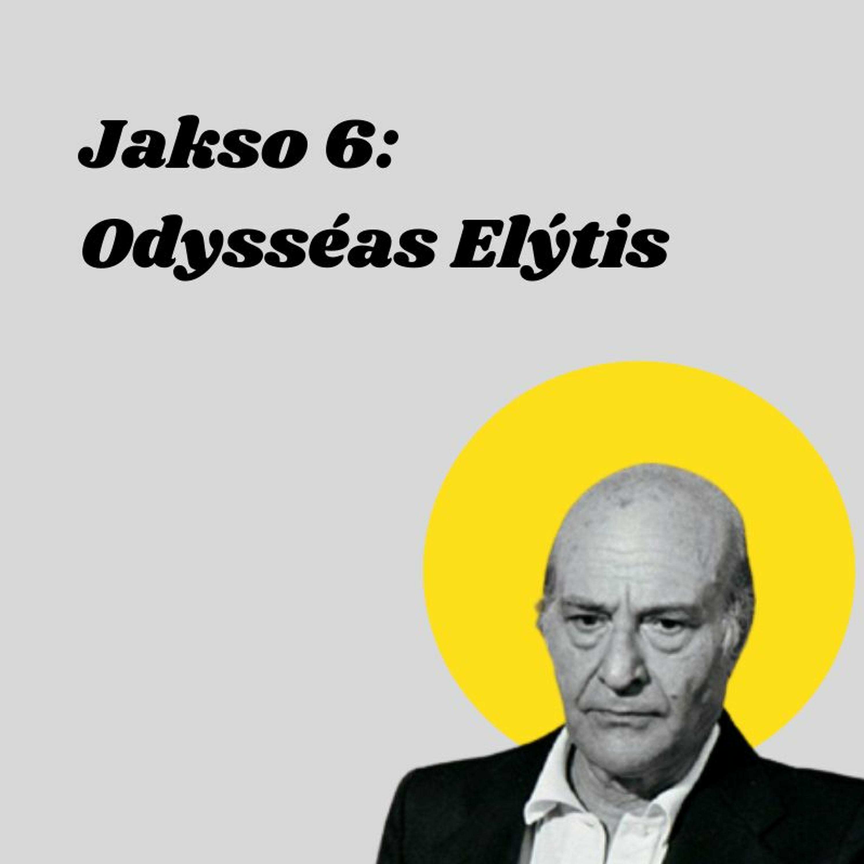 Nobel tai ei mitään