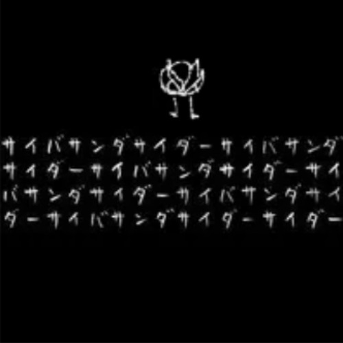 [Kanran] Cyber Thunder Cider [OpenUtau]