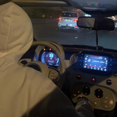 عمر الشاذلى - وبحن لك