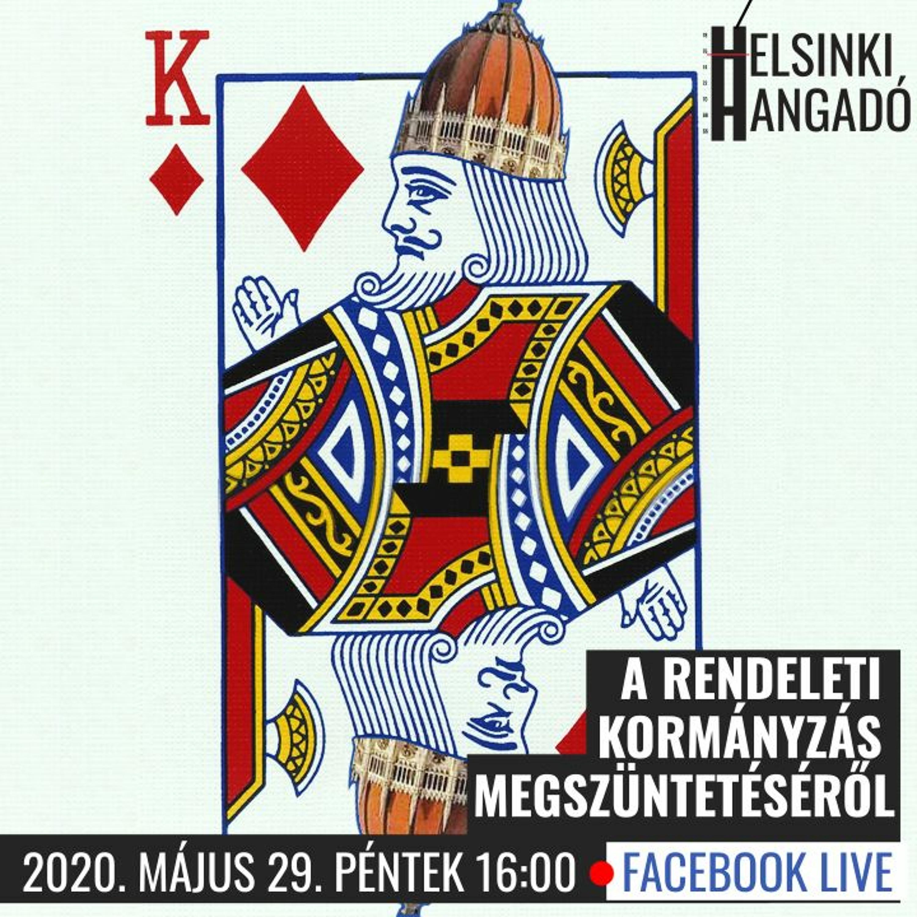 Magyar Helsinki Bizottság