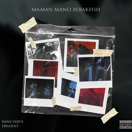 MAMAN MANO BEBAKHSH-Imansaeb X Ebrshit