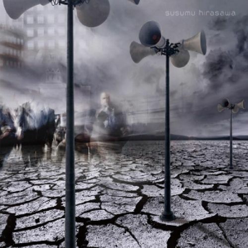 Susumu Hirasawa - The Great Deceiver Of Saint Horseshoe Planet