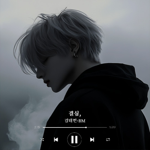 결심,(Decision,)